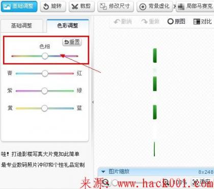 点击查看原图